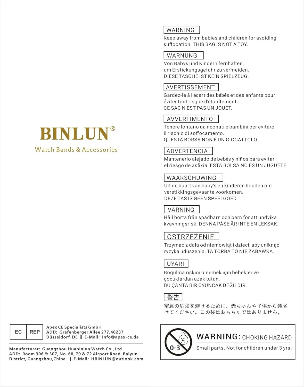 BINLUN Leather Watch Strap Quick Release Strap with Silver Butterfly Deployment Buckle 12mm 13mm 14mm 15mm 16mm 17mm 18mm 19mm 20mm 21mm 22mm 23mm 24mm Watch Band for Men Women