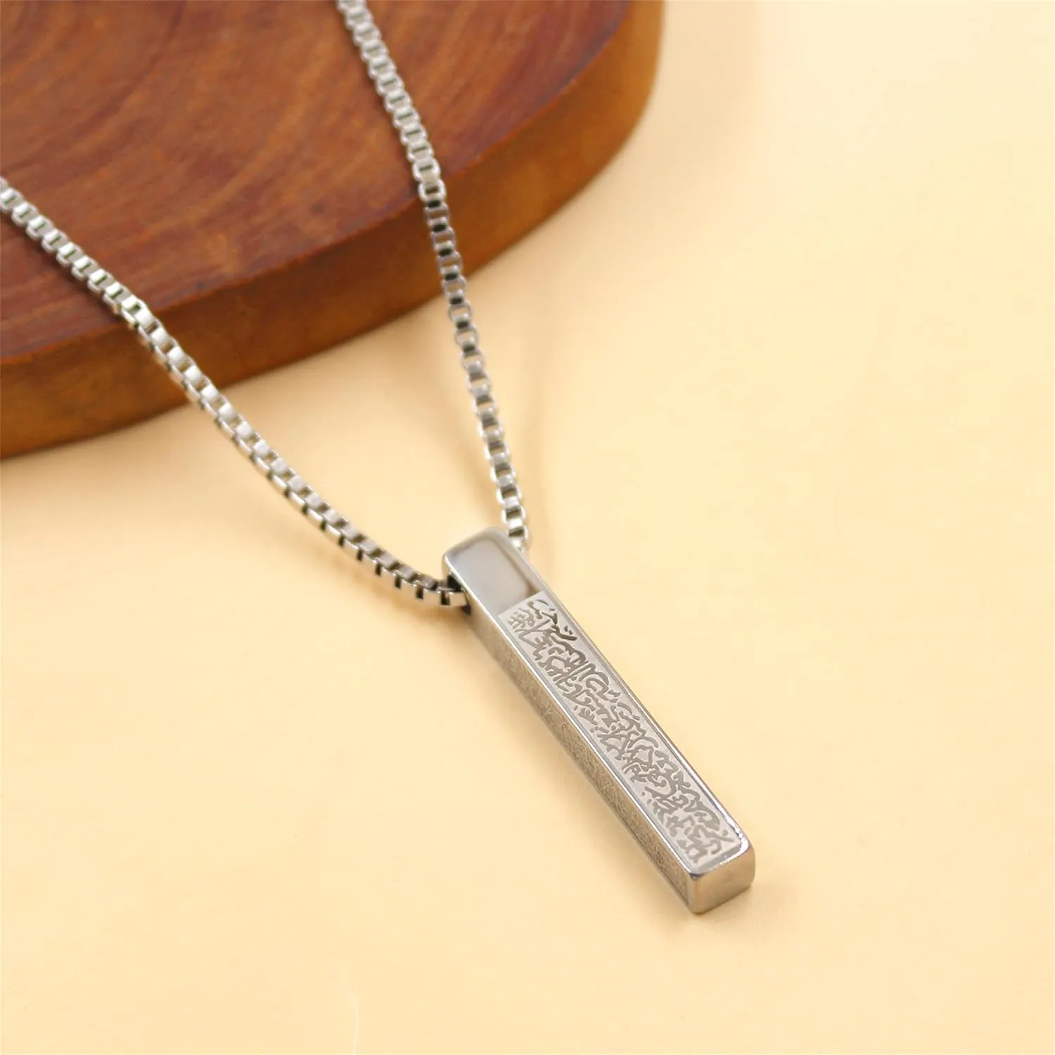 Islamic Titanium Steel Bar Necklace with Arabic Scripture Text Carving Pendant | Stylish Religious Square Pillar Jewelry for Men and Women