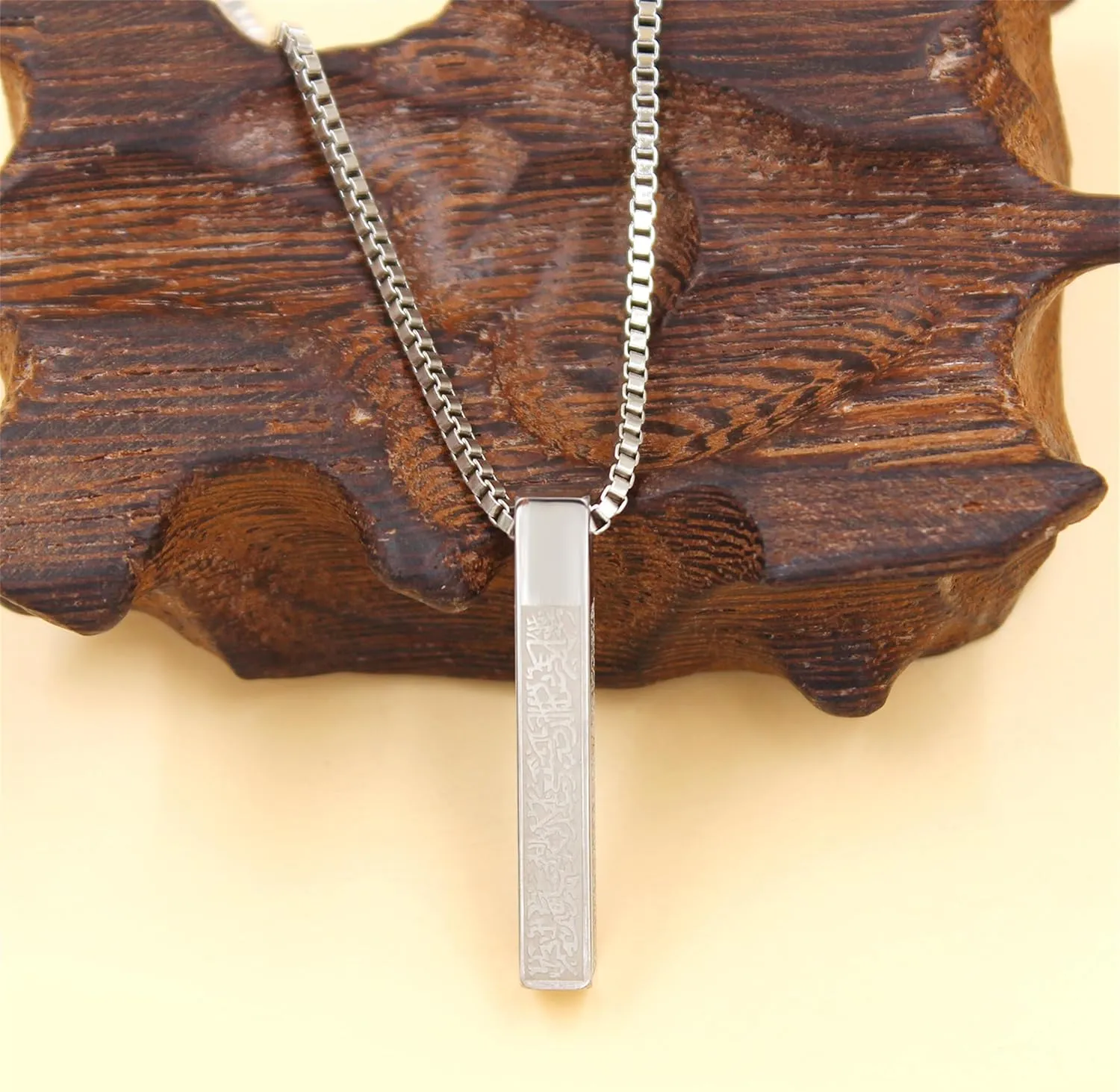 Islamic Titanium Steel Bar Necklace with Arabic Scripture Text Carving Pendant | Stylish Religious Square Pillar Jewelry for Men and Women