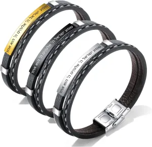 SHNIAN 10MM Double Strand Leather Tricolor Set Titanium Steel Material Prayer Charm Adjustable Bracelet Modern Blessing Cuff Wristbands Hebrew - Listen Israel the Lord Our God the Lord is One