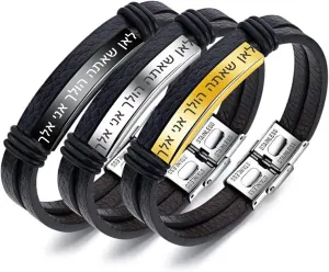 SHNIAN 11MM Double Strand Leather Bracelet with Titanium Steel ID Jewish Prayer Charm Adjustable Modern Hebrew Blessing Stackable Wristbands Personalized Engraving Bracelet for Men Women, 7.87"